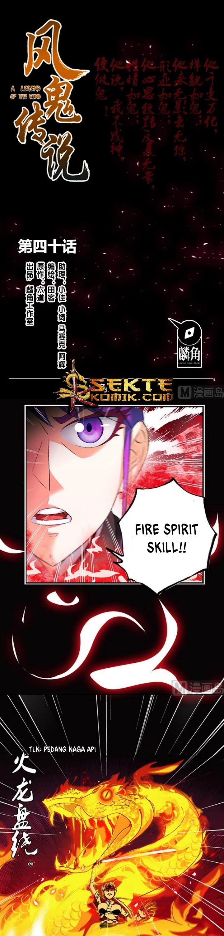 Halaman 2 dari A Legend of the Wind Chapter 40