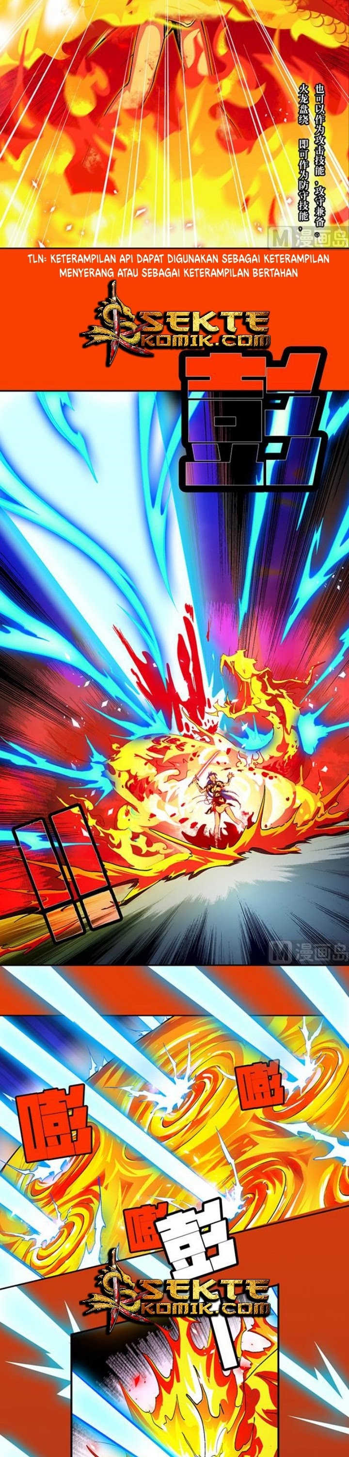 Halaman 3 dari A Legend of the Wind Chapter 40