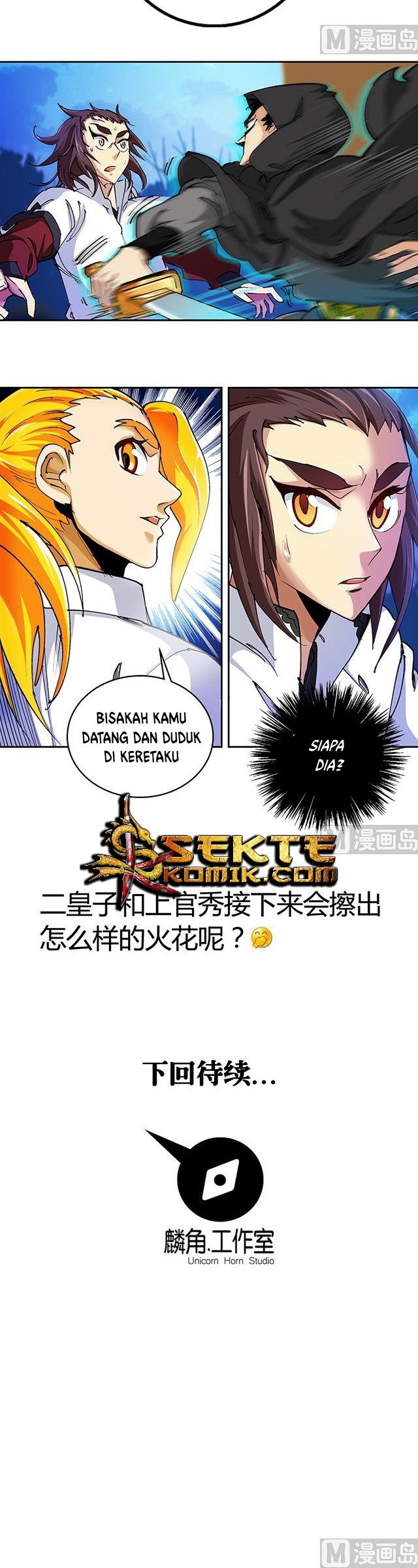 Halaman 9 dari A Legend of the Wind Chapter 42