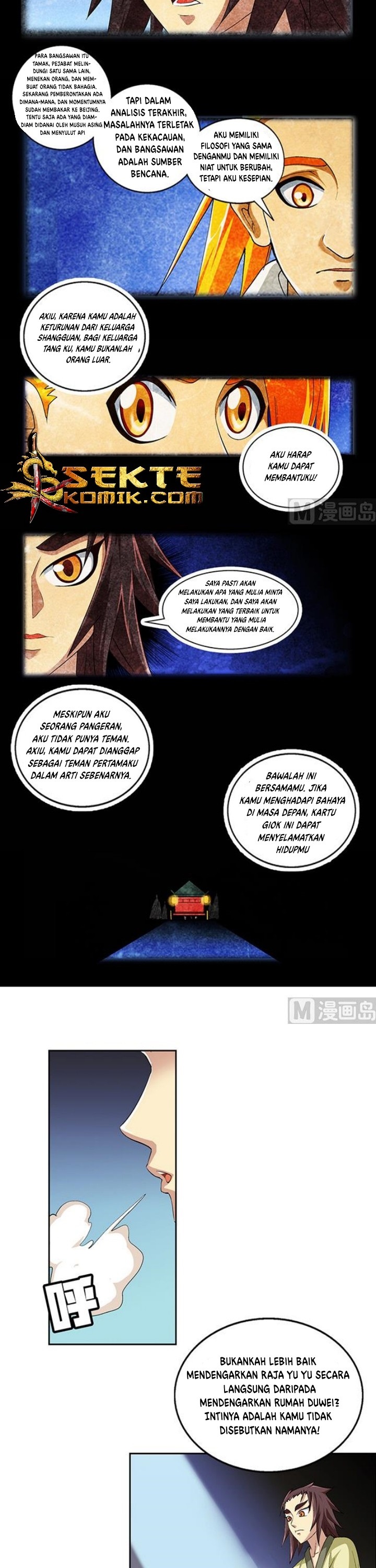 Halaman 7 dari A Legend of the Wind Chapter 43