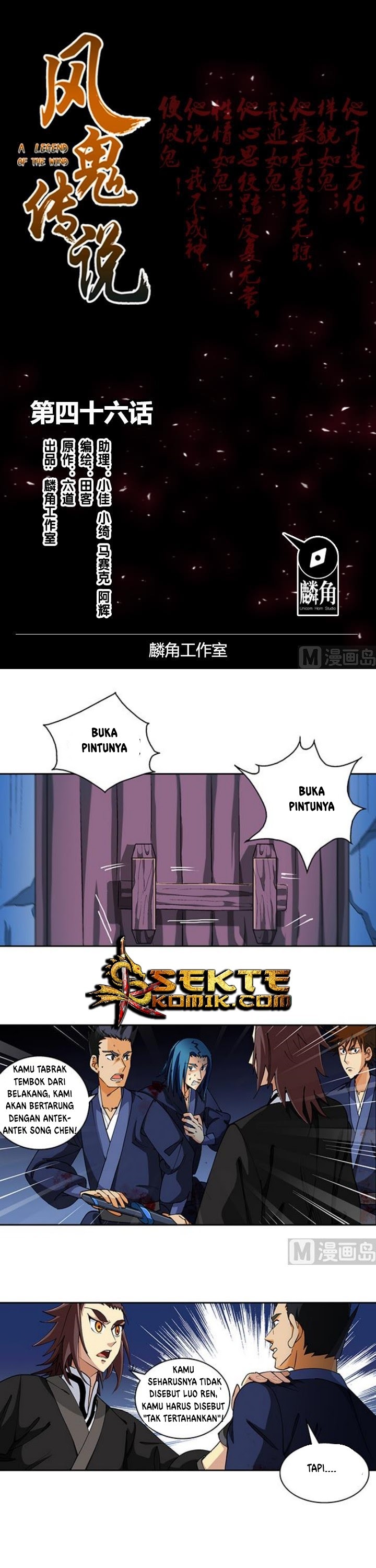 Halaman 2 dari A Legend of the Wind Chapter 46
