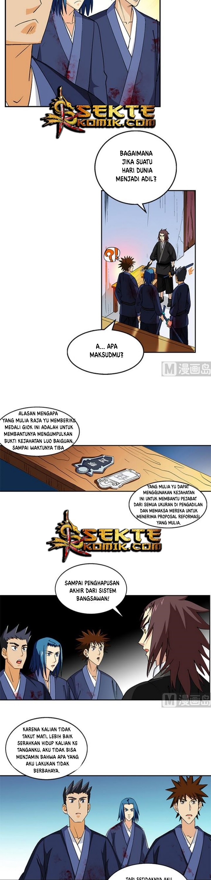 Halaman 5 dari A Legend of the Wind Chapter 47