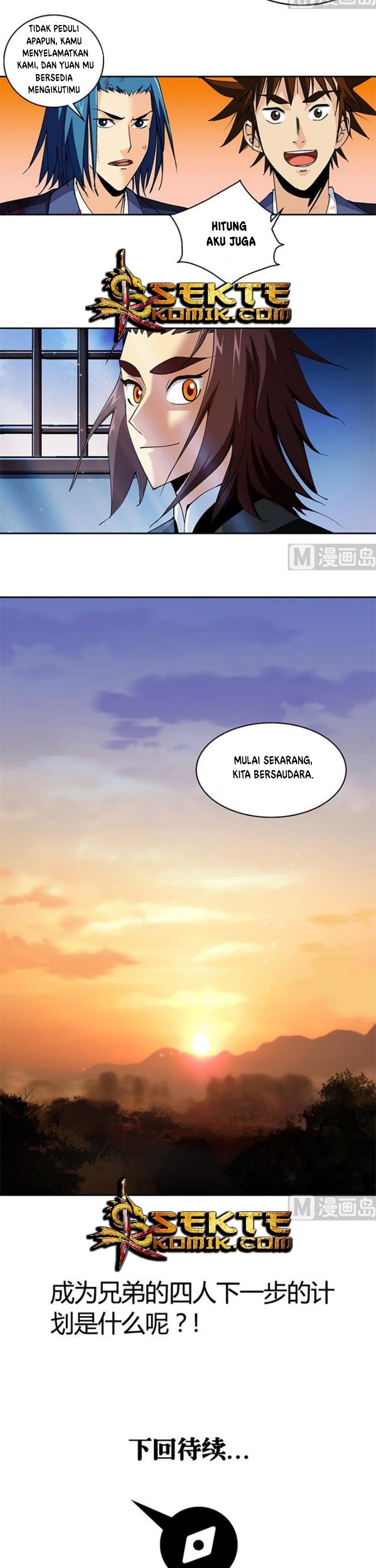 Halaman 9 dari A Legend of the Wind Chapter 47