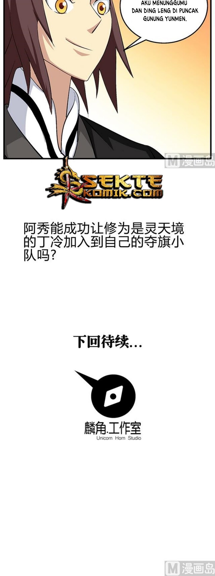 Halaman 9 dari A Legend of the Wind Chapter 48