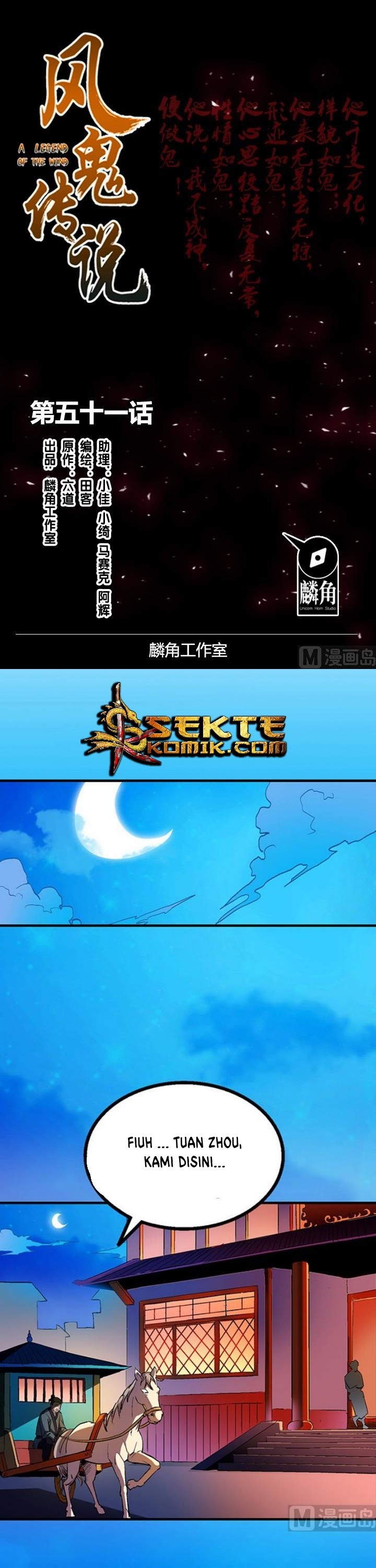 Halaman 2 dari A Legend of the Wind Chapter 51