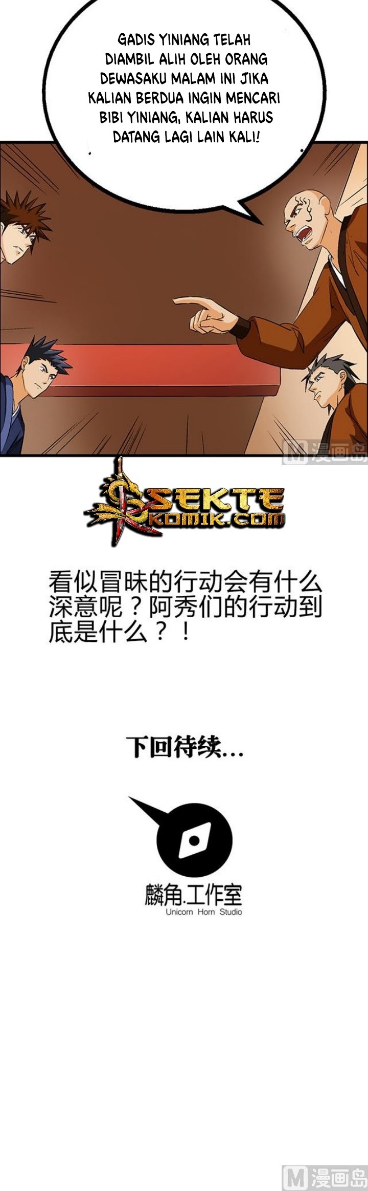 Halaman 9 dari A Legend of the Wind Chapter 51