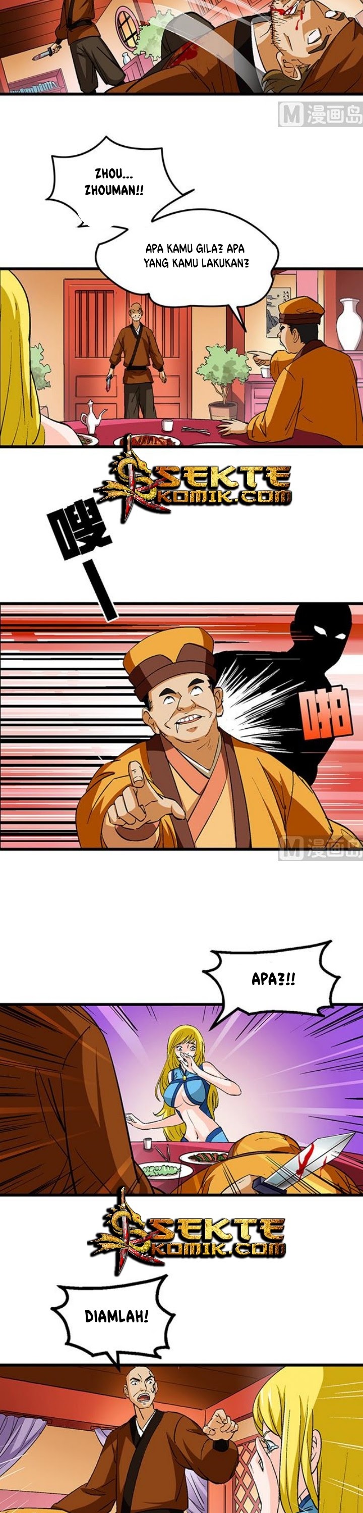 Halaman 3 dari A Legend of the Wind Chapter 53