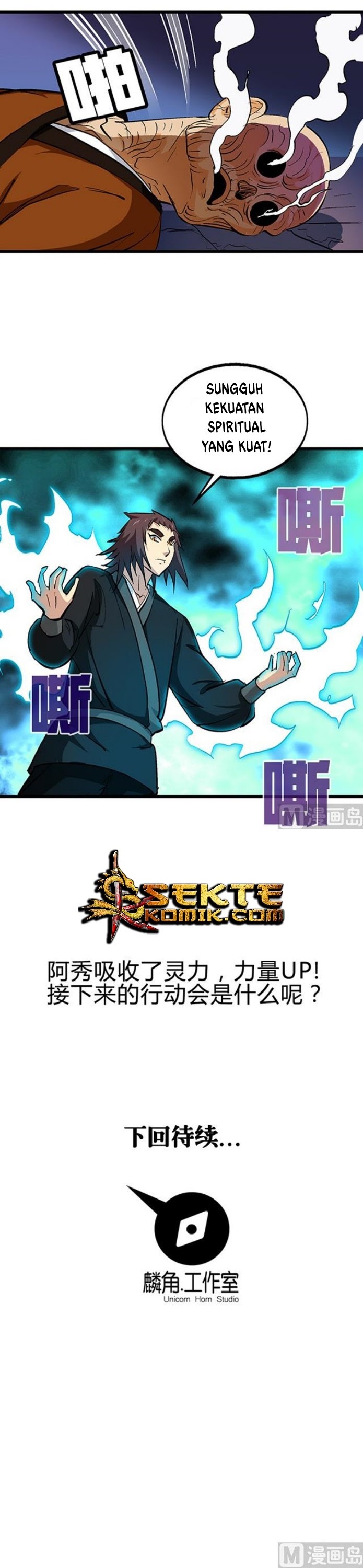 Halaman 11 dari A Legend of the Wind Chapter 54