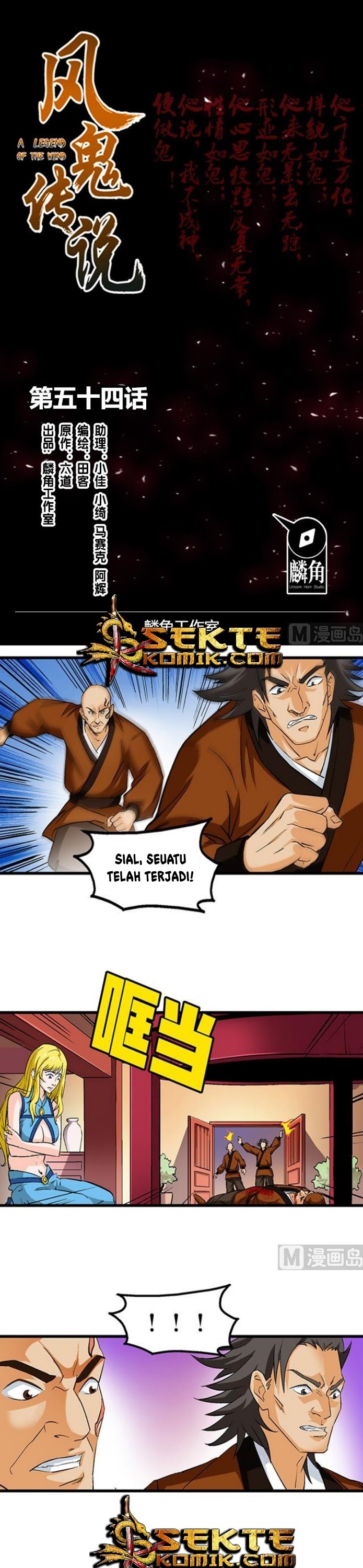 Halaman 2 dari A Legend of the Wind Chapter 54