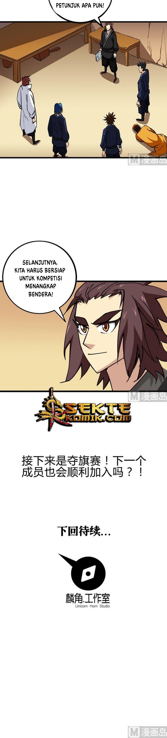 Halaman 11 dari A Legend of the Wind Chapter 55