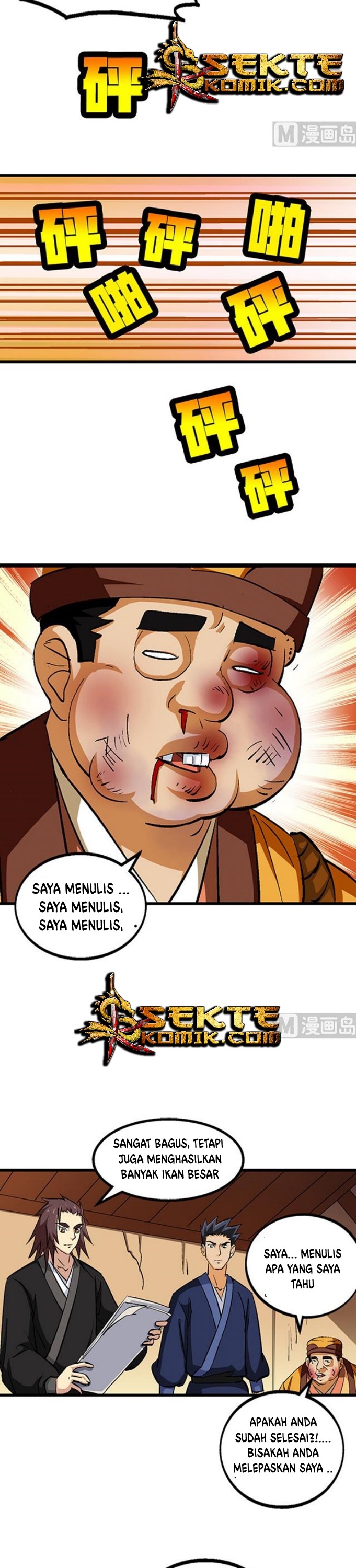 Halaman 9 dari A Legend of the Wind Chapter 55