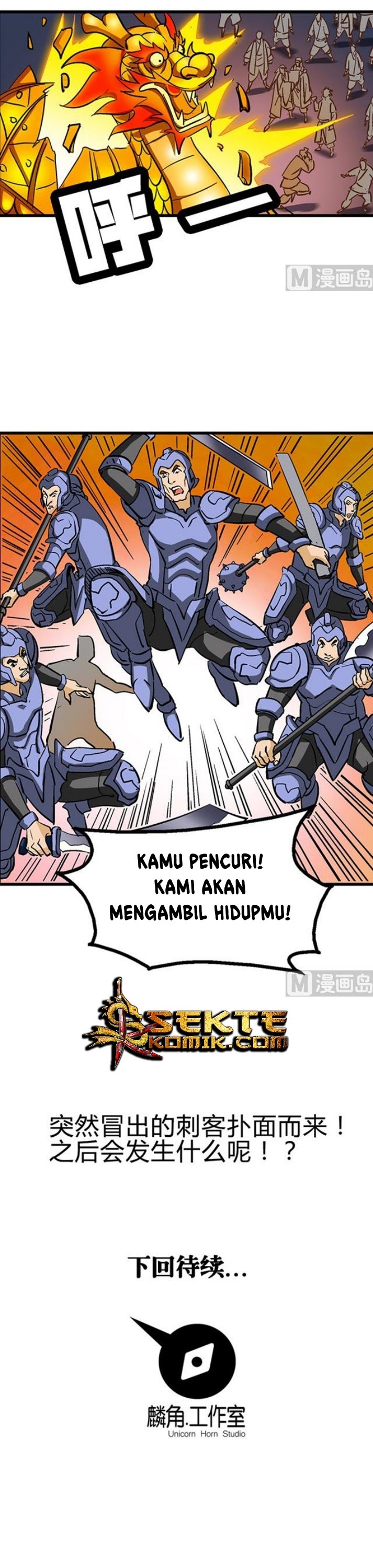Halaman 10 dari A Legend of the Wind Chapter 57
