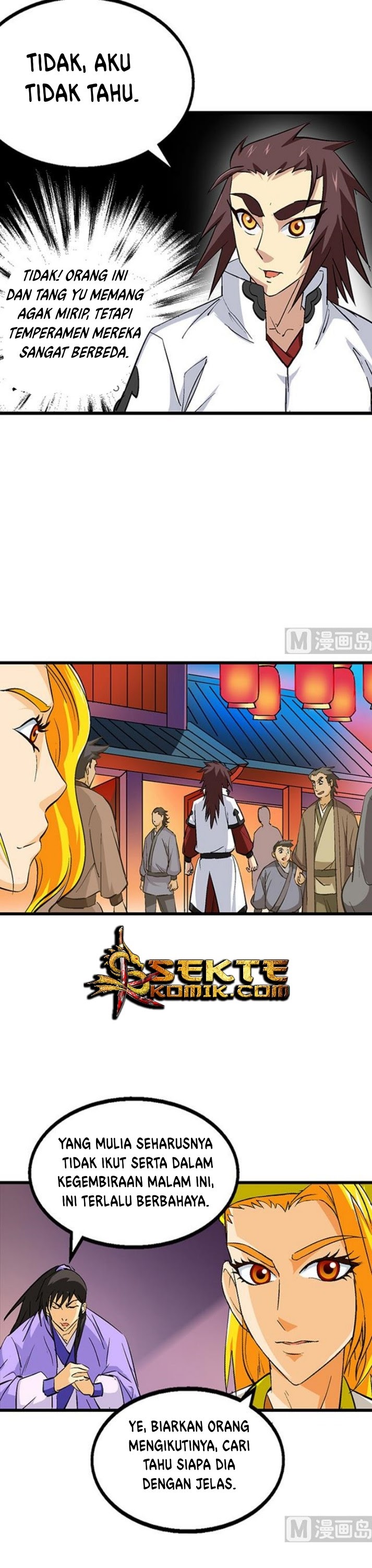 Halaman 3 dari A Legend of the Wind Chapter 57