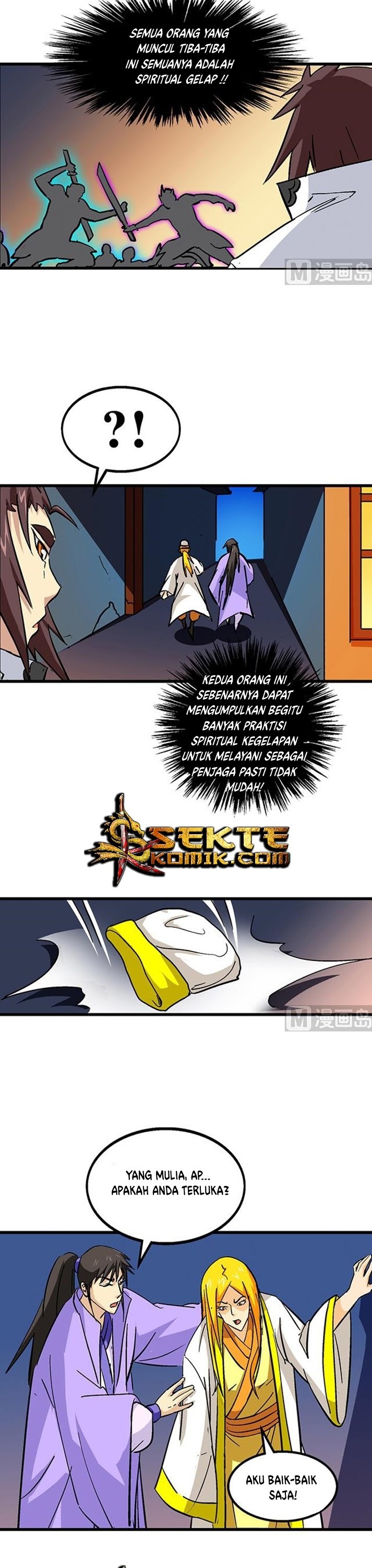 Halaman 5 dari A Legend of the Wind Chapter 58