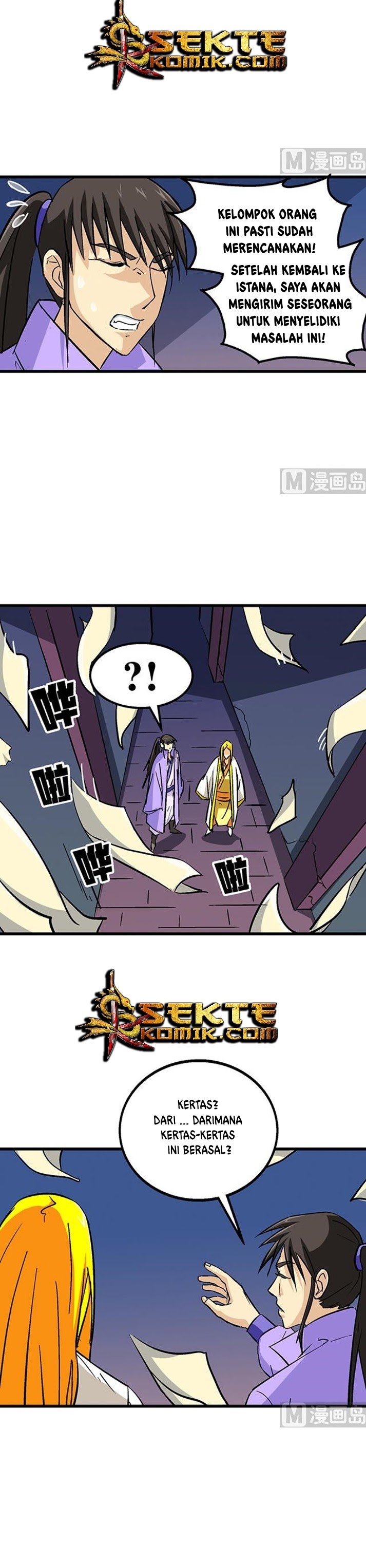 Halaman 6 dari A Legend of the Wind Chapter 58