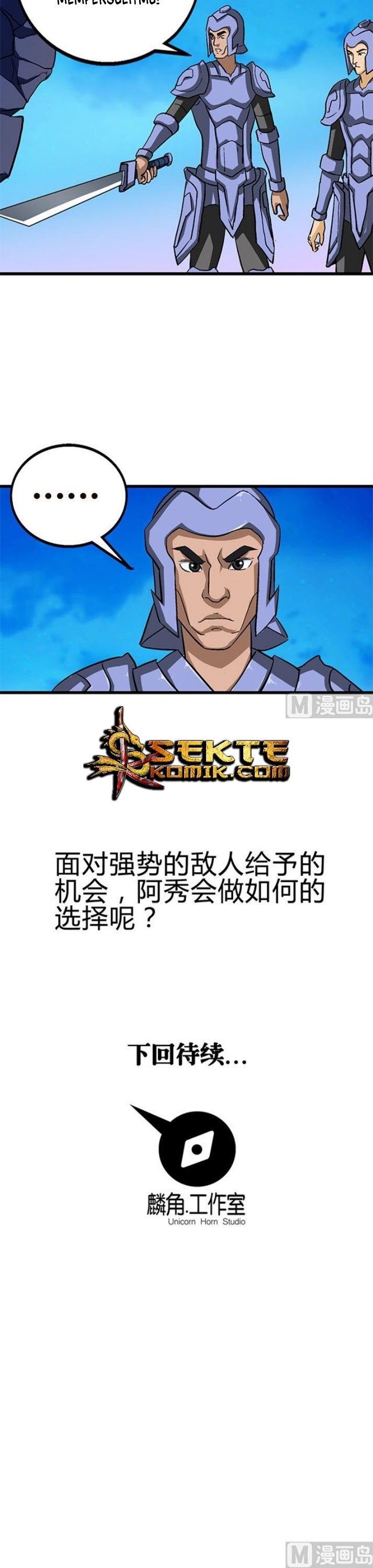 Halaman 10 dari A Legend of the Wind Chapter 59