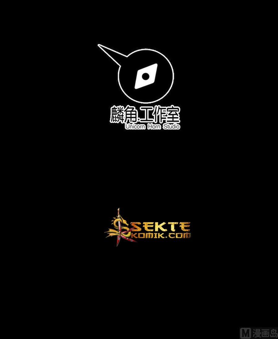 Halaman 22 dari A Legend of the Wind Chapter 6