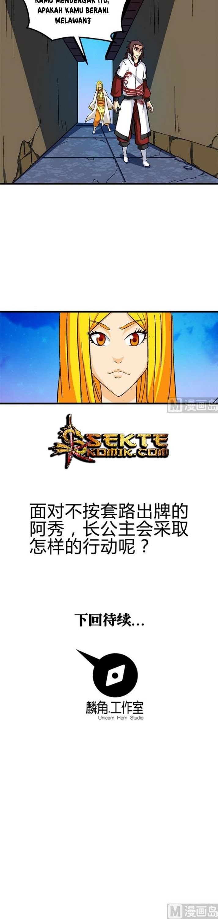 Halaman 11 dari A Legend of the Wind Chapter 60