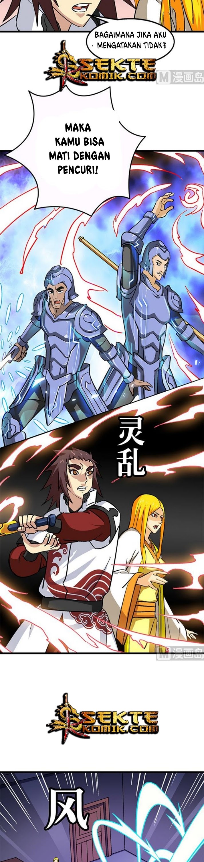 Halaman 3 dari A Legend of the Wind Chapter 60