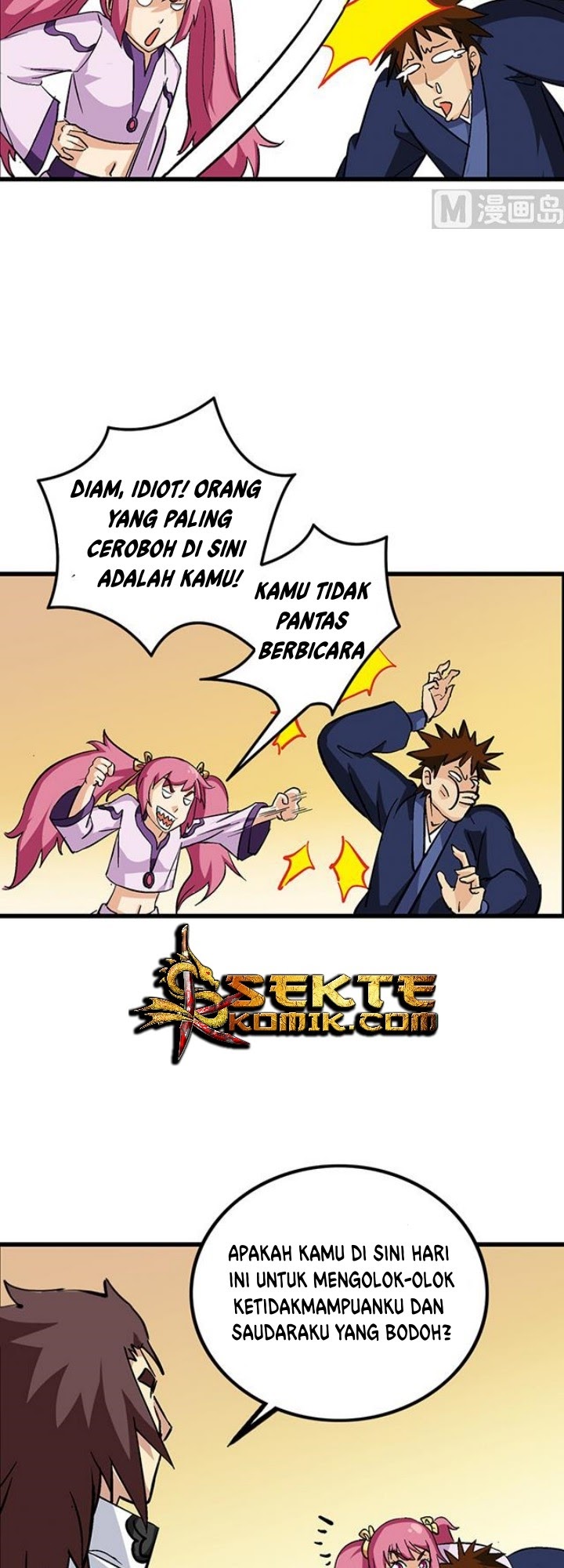 Halaman 12 dari A Legend of the Wind Chapter 61