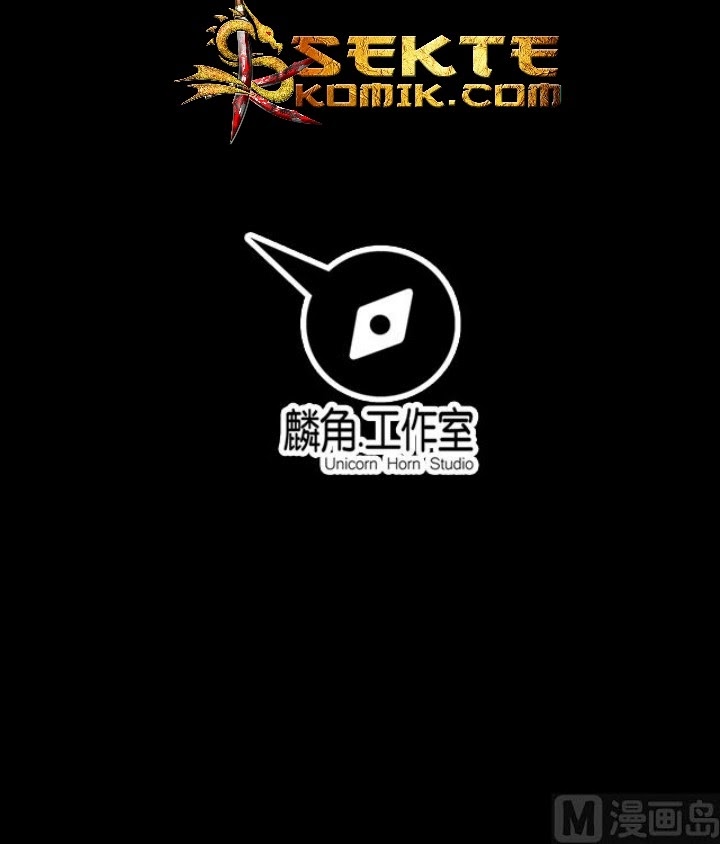 Halaman 16 dari A Legend of the Wind Chapter 63