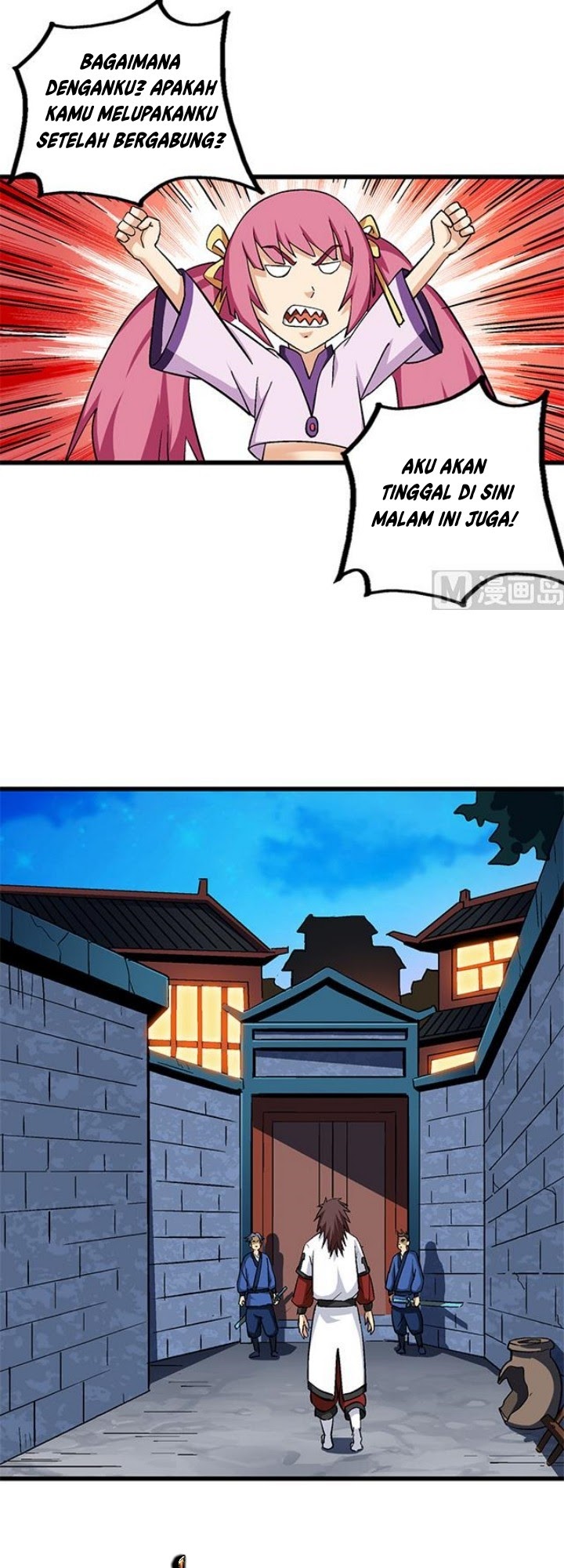Halaman 3 dari A Legend of the Wind Chapter 63