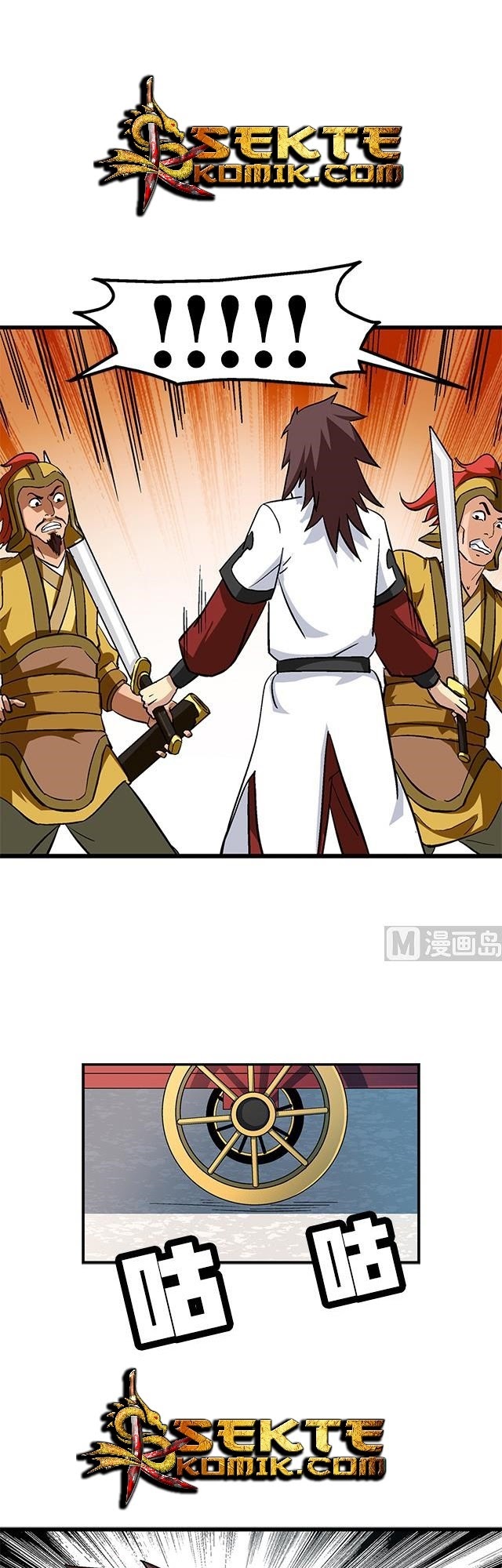 Halaman 12 dari A Legend of the Wind Chapter 66