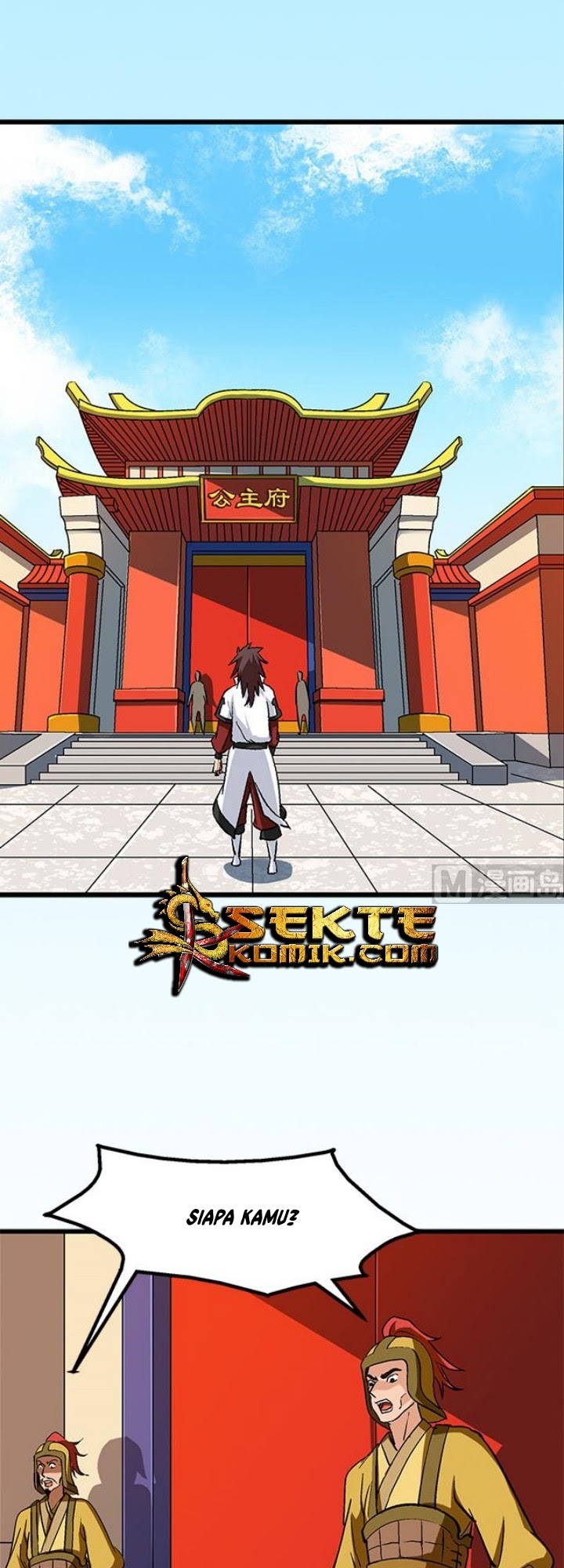 Halaman 7 dari A Legend of the Wind Chapter 66