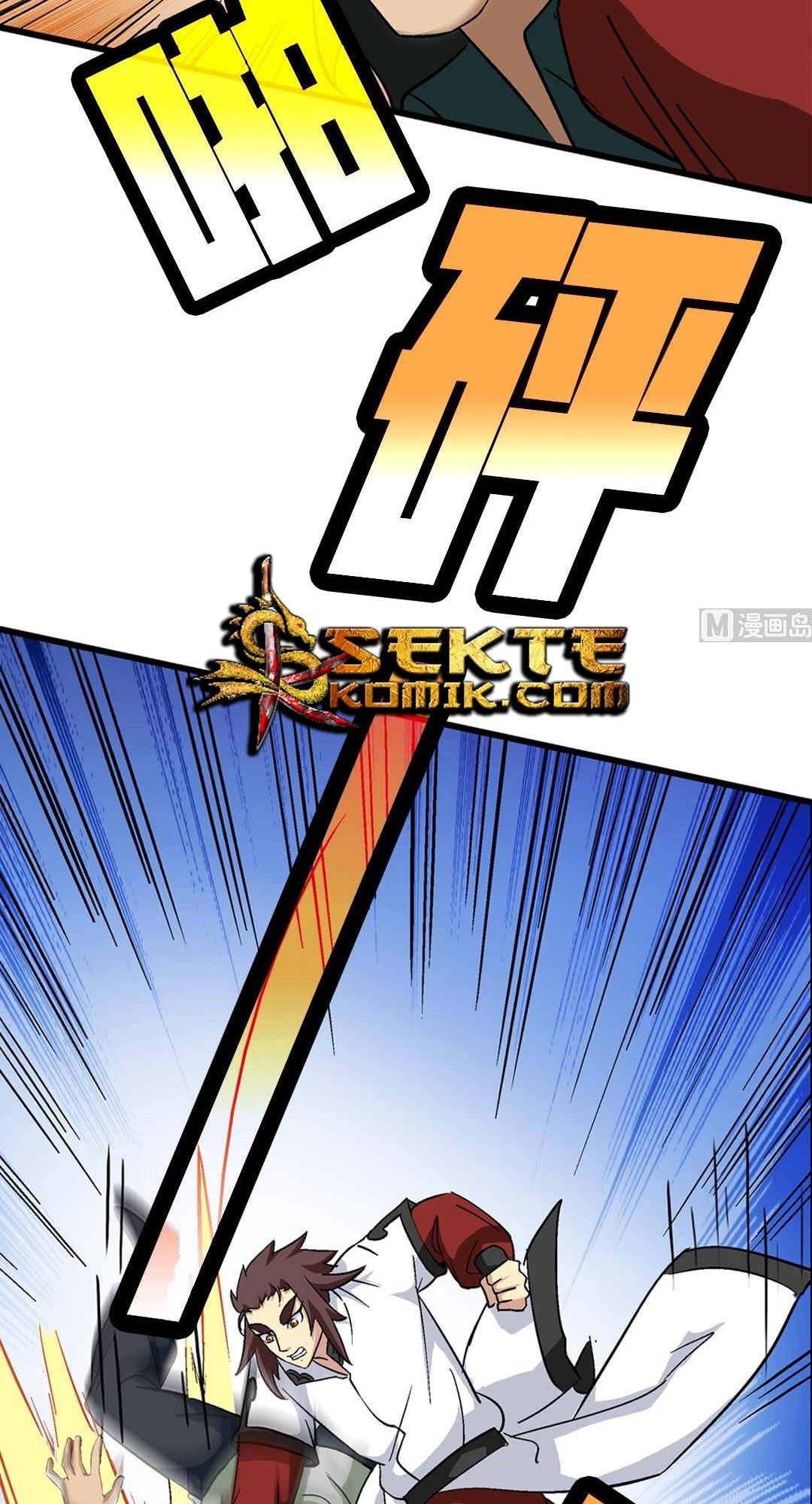 Halaman 24 dari A Legend of the Wind Chapter 67