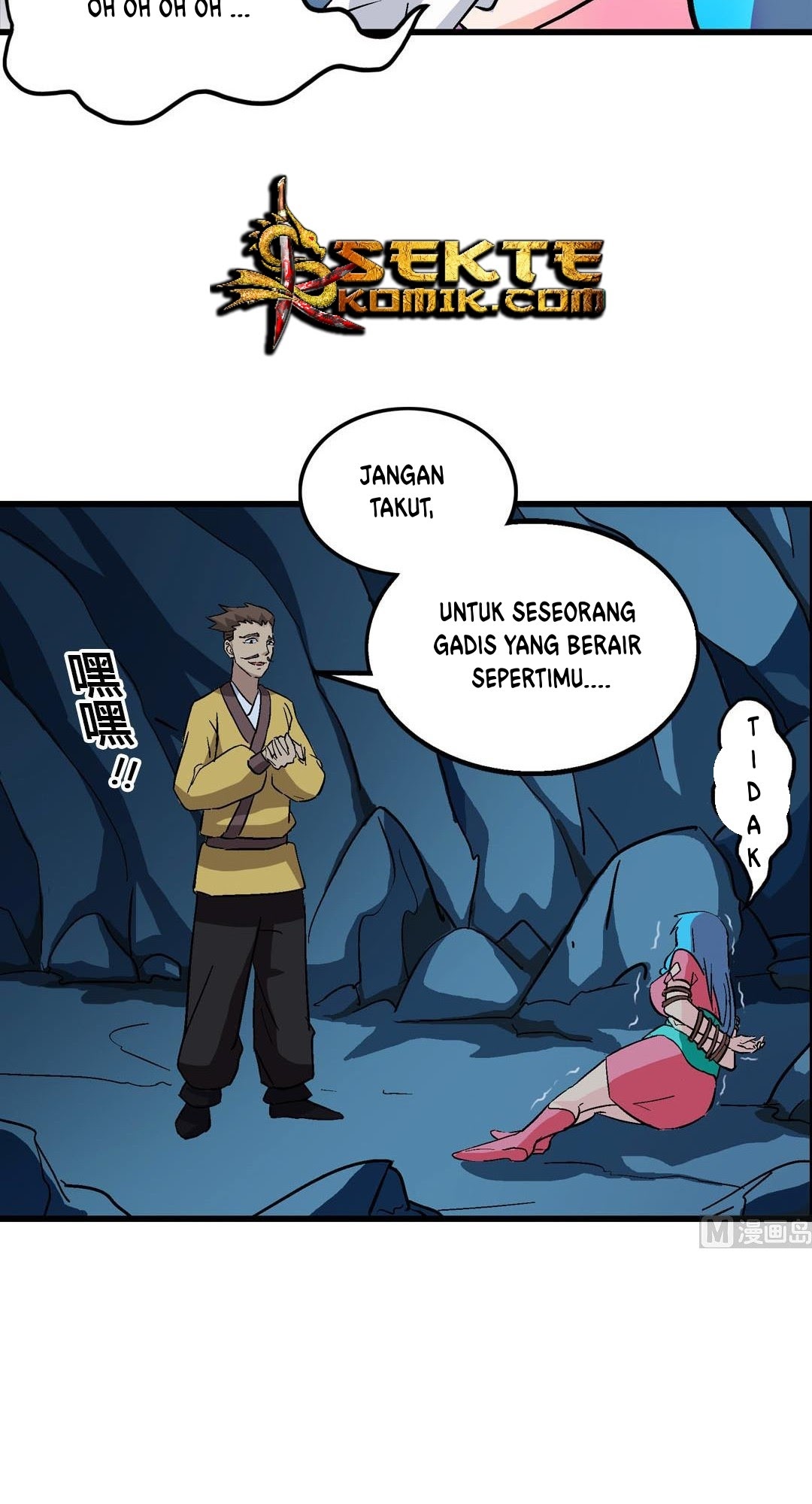 Halaman 23 dari A Legend of the Wind Chapter 68