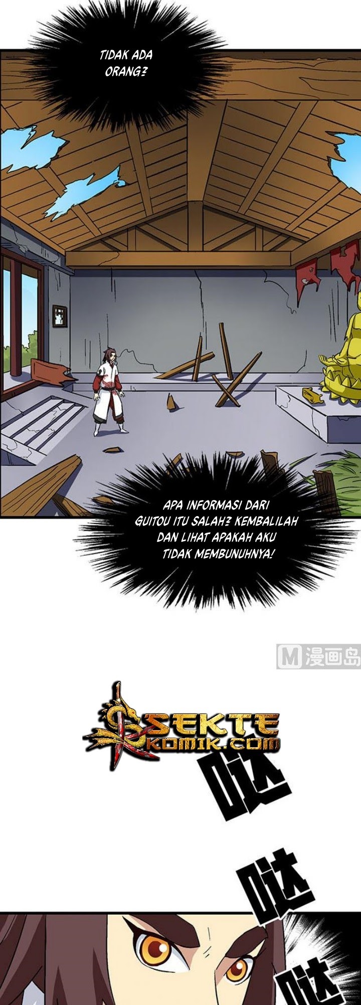 Halaman 8 dari A Legend of the Wind Chapter 68