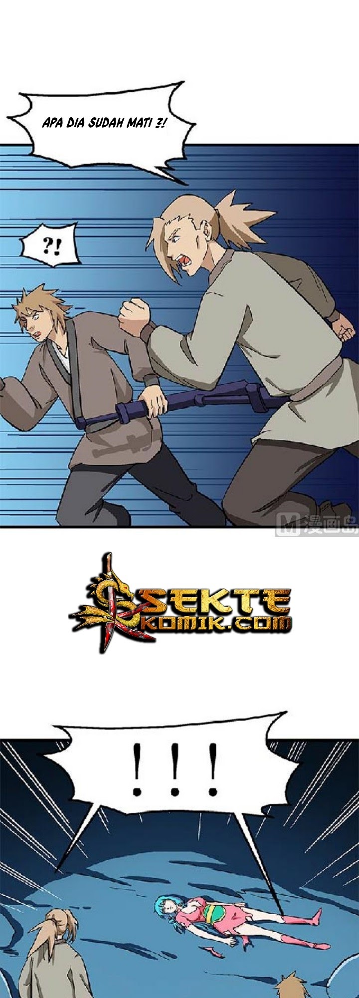 Halaman 13 dari A Legend of the Wind Chapter 69