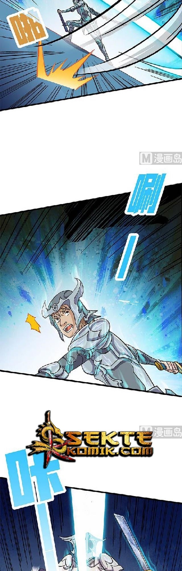 Halaman 17 dari A Legend of the Wind Chapter 69