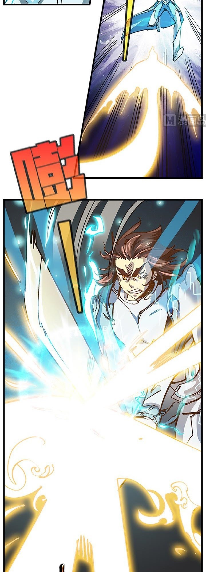 Halaman 11 dari A Legend of the Wind Chapter 71