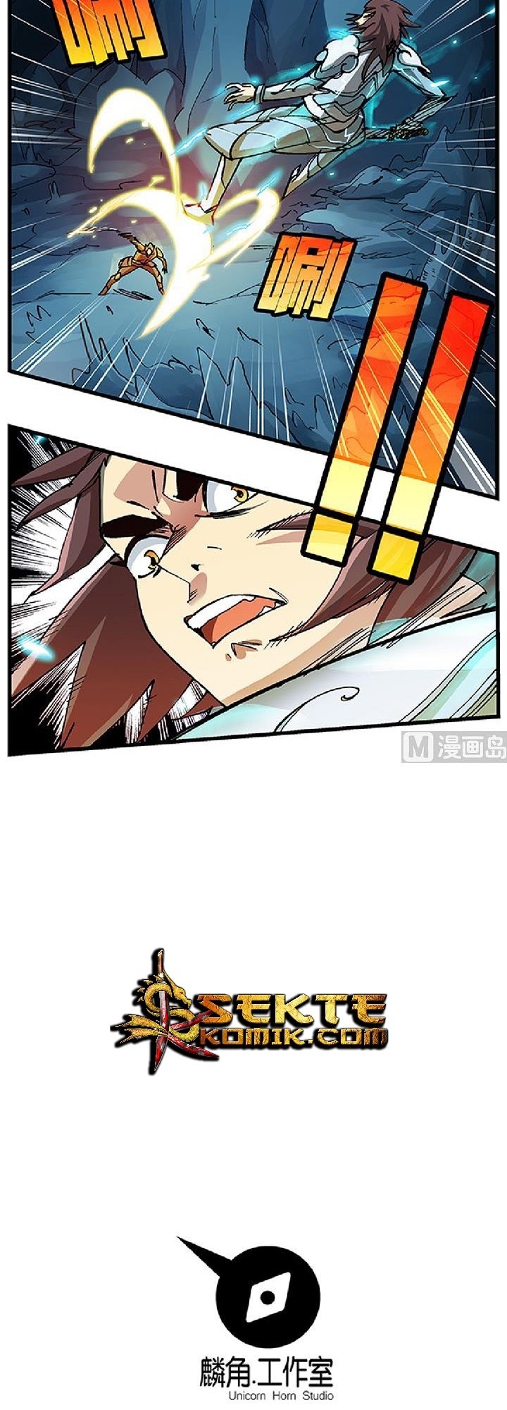 Halaman 13 dari A Legend of the Wind Chapter 71