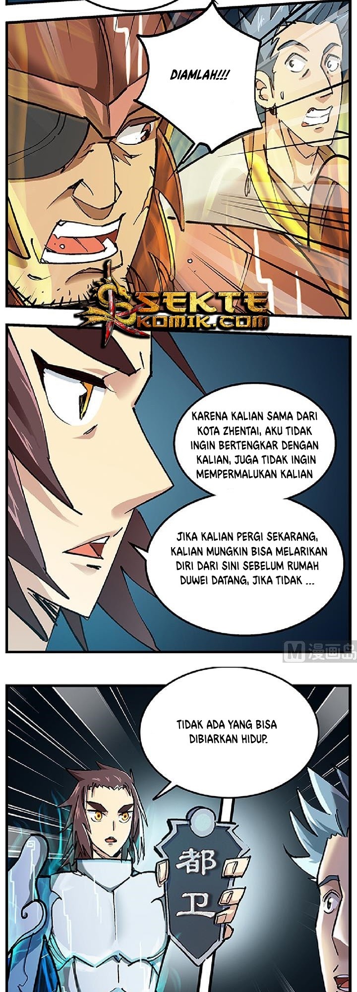 Halaman 5 dari A Legend of the Wind Chapter 71