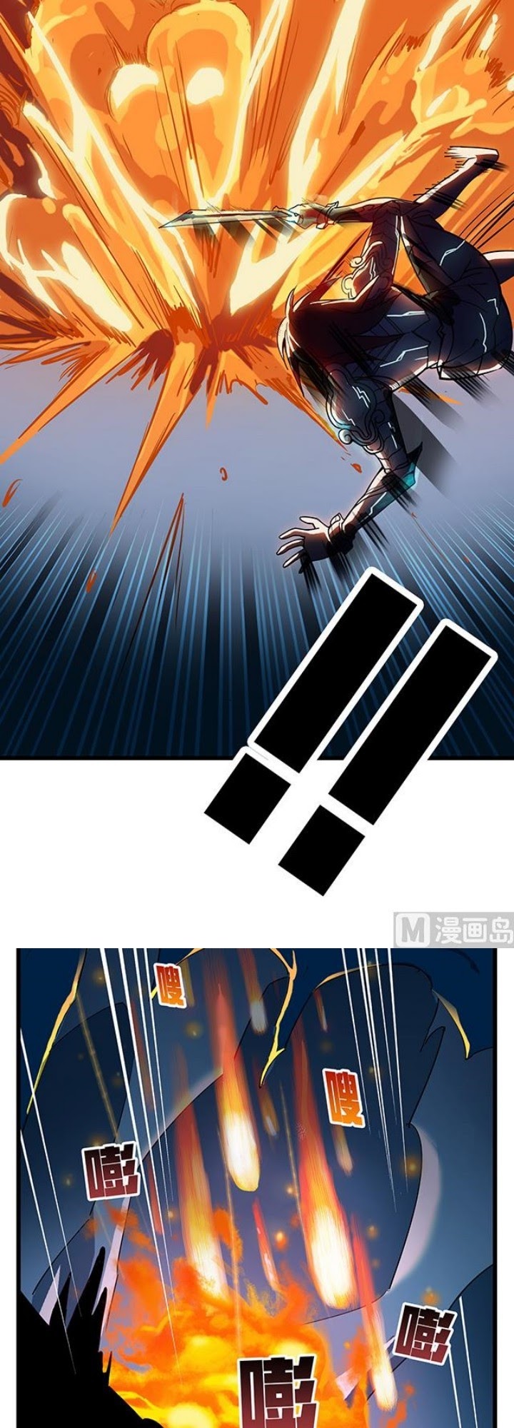 Halaman 11 dari A Legend of the Wind Chapter 72