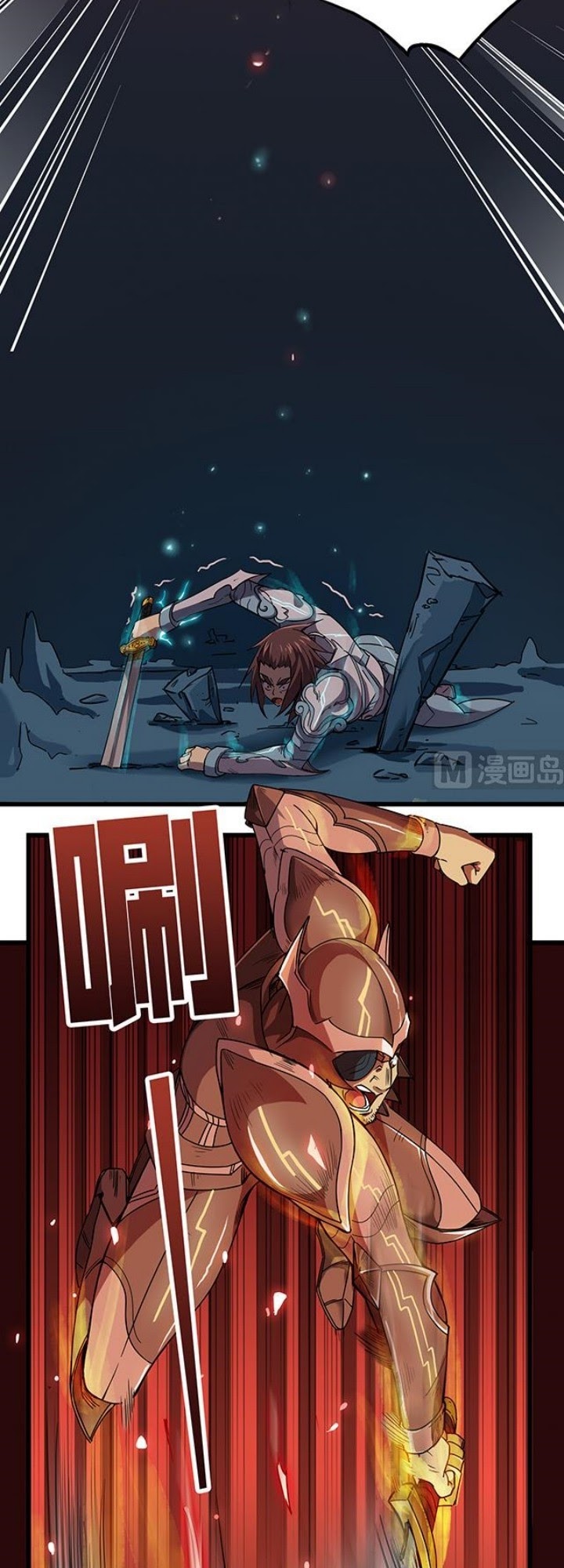 Halaman 8 dari A Legend of the Wind Chapter 72