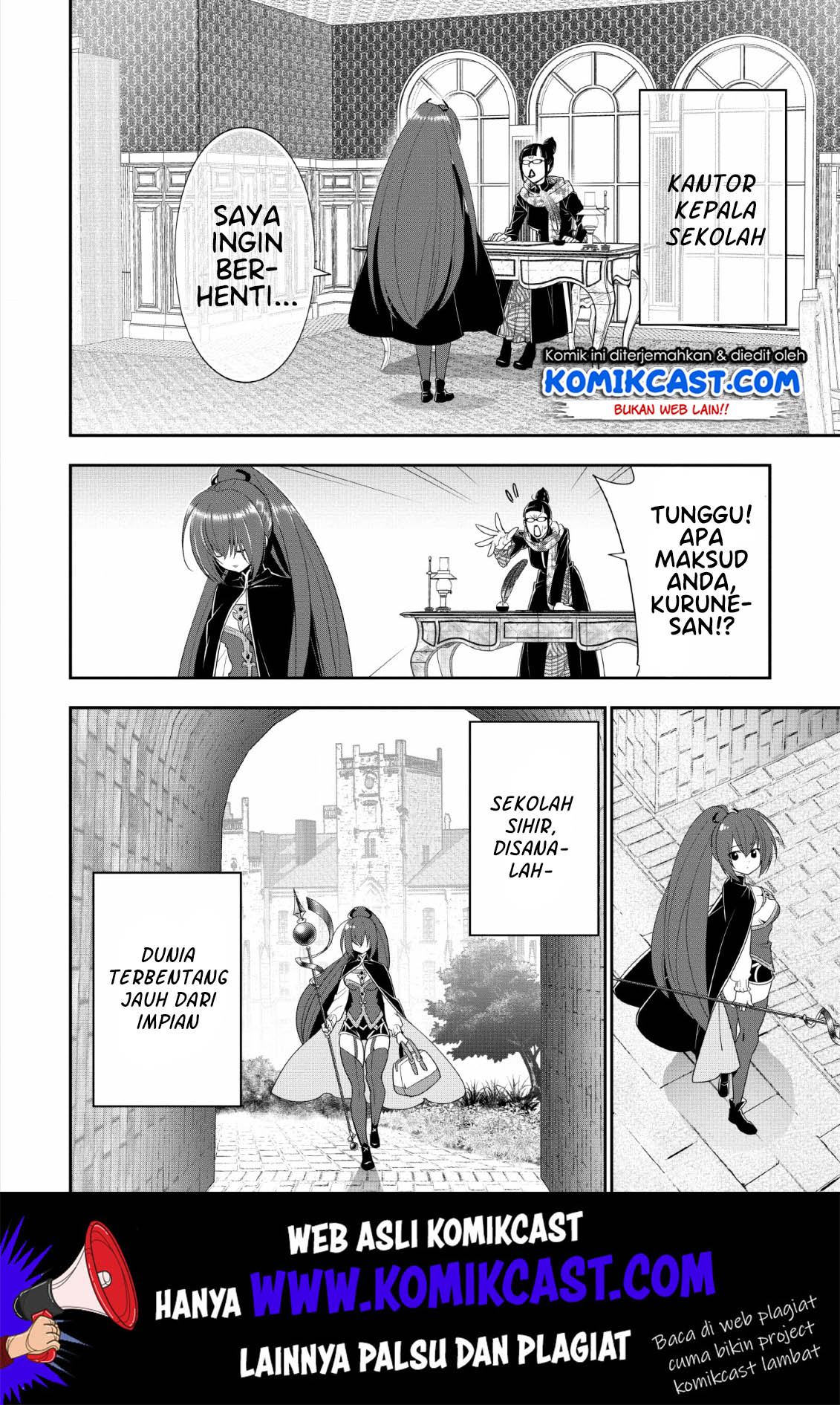 Halaman 3 dari A-Rank Boukensha no Slow Life Chapter 15