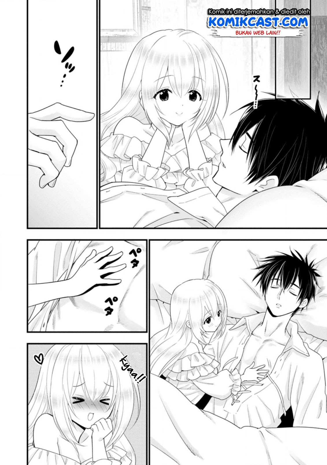 Halaman 12 dari A-Rank Boukensha no Slow Life Chapter 18.2