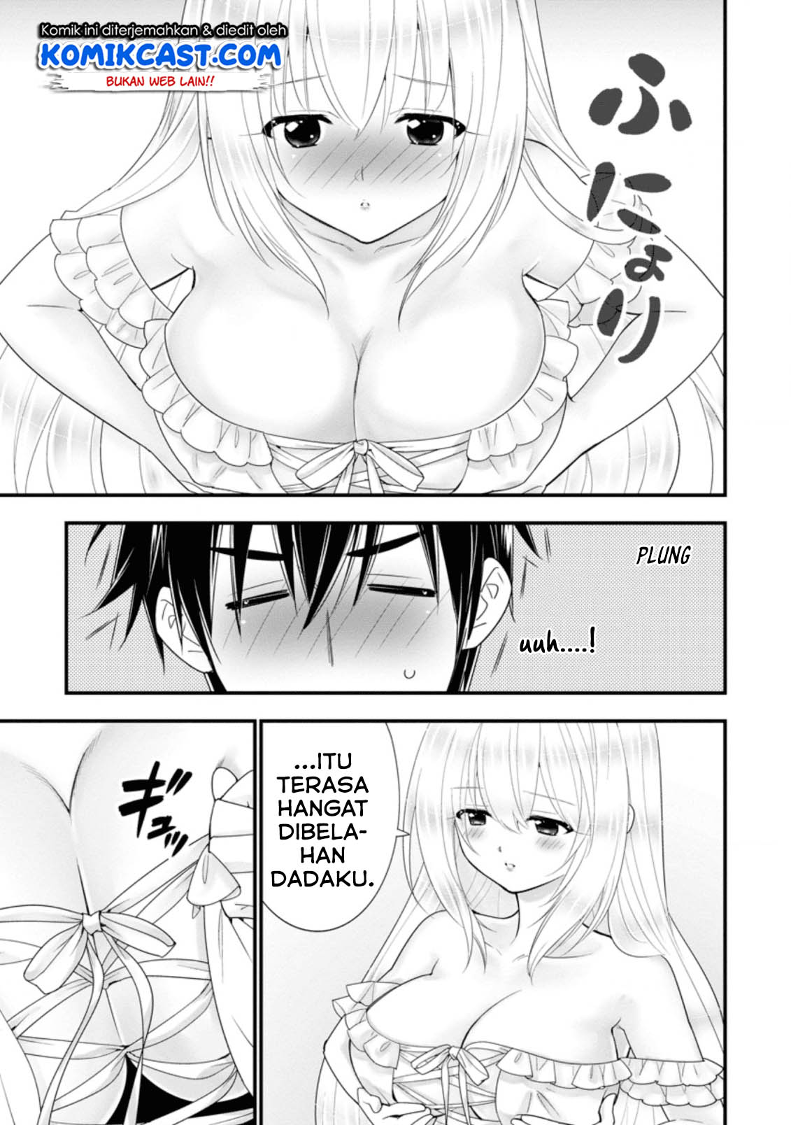 Halaman 7 dari A-Rank Boukensha no Slow Life Chapter 18.2