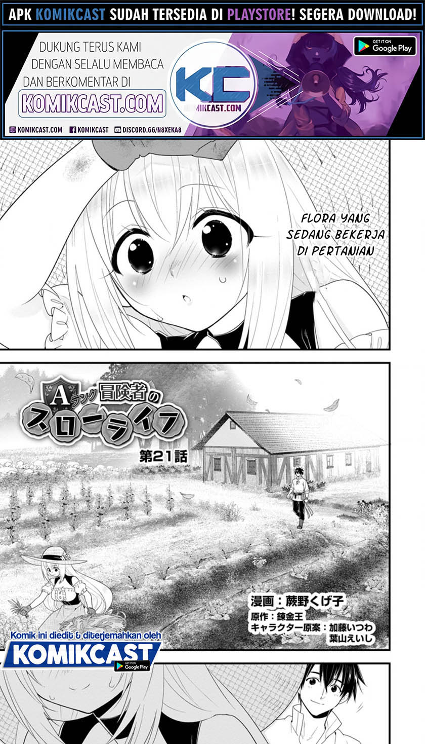 Halaman 2 dari A-Rank Boukensha no Slow Life Chapter 21.1