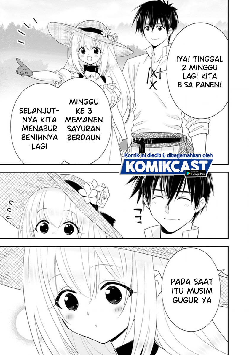 Halaman 6 dari A-Rank Boukensha no Slow Life Chapter 21.1