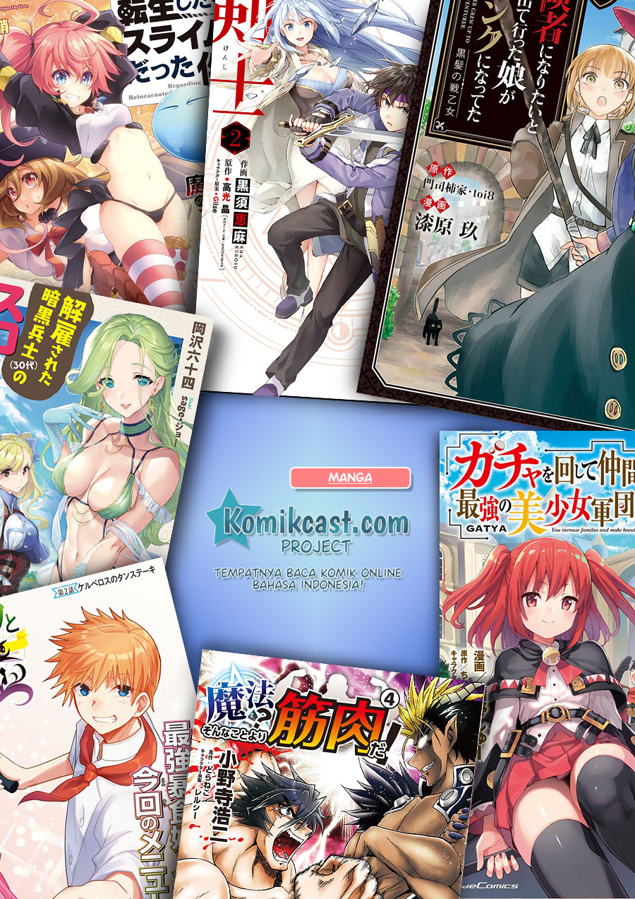 Halaman 14 dari A-Rank Boukensha no Slow Life Chapter 25.2