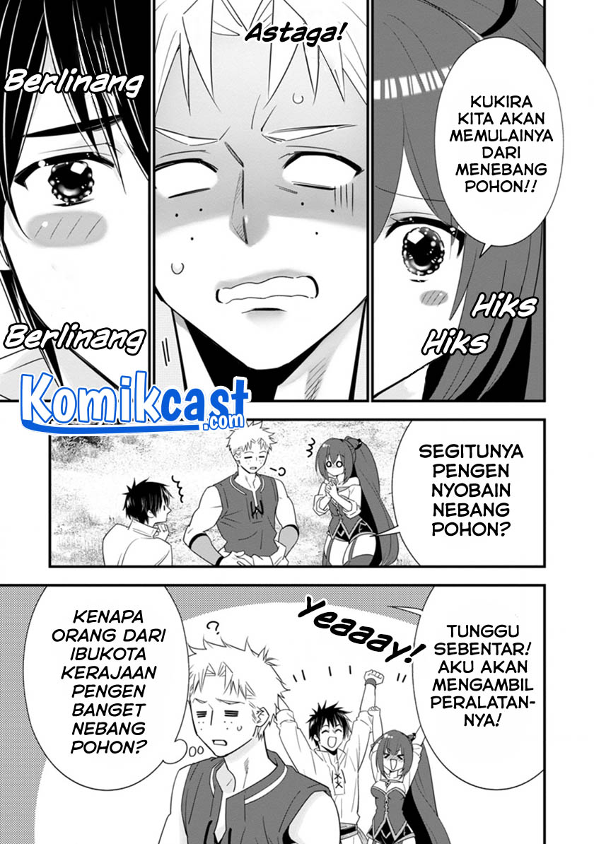 Halaman 4 dari A-Rank Boukensha no Slow Life Chapter 29.1