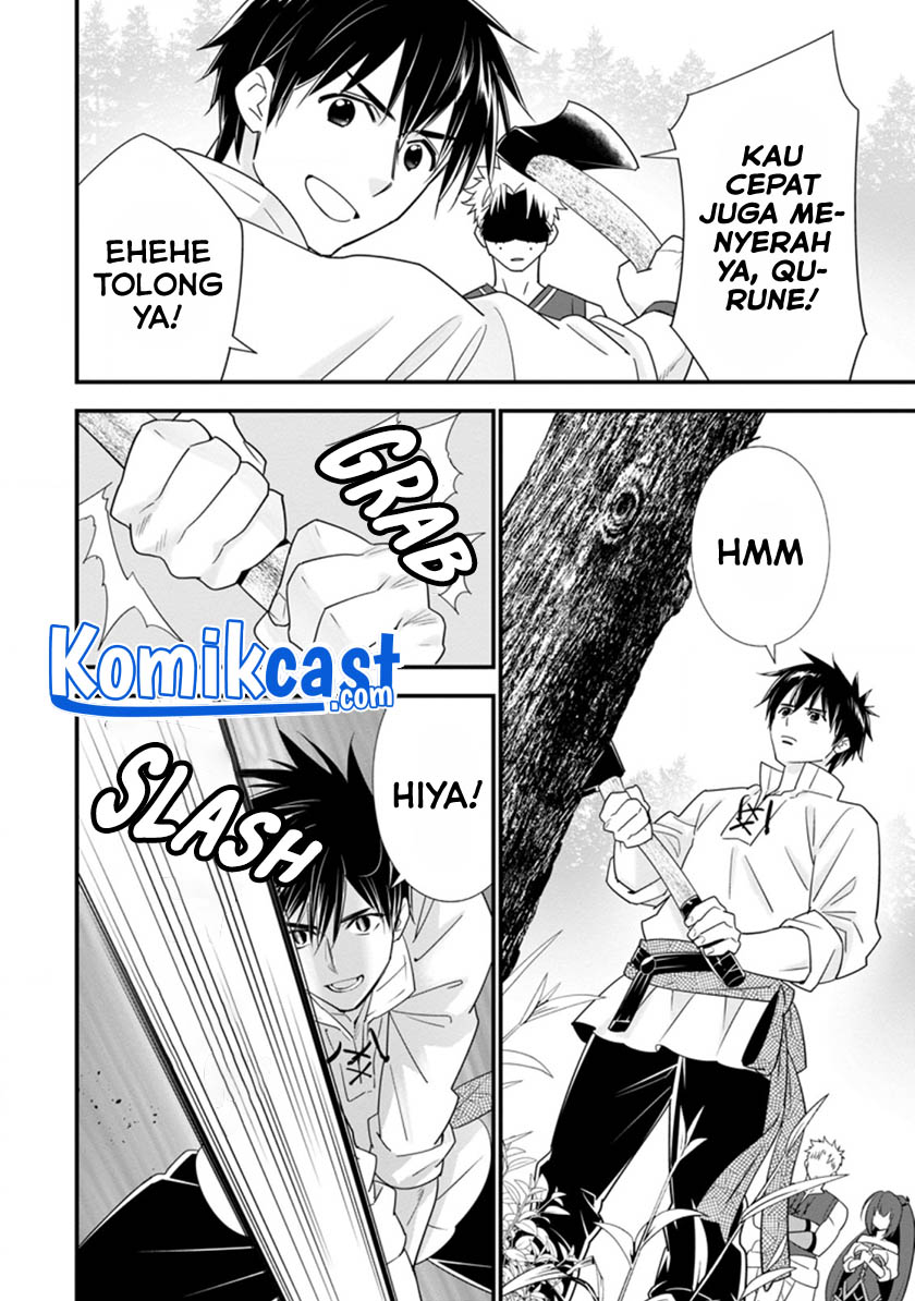 Halaman 7 dari A-Rank Boukensha no Slow Life Chapter 29.1