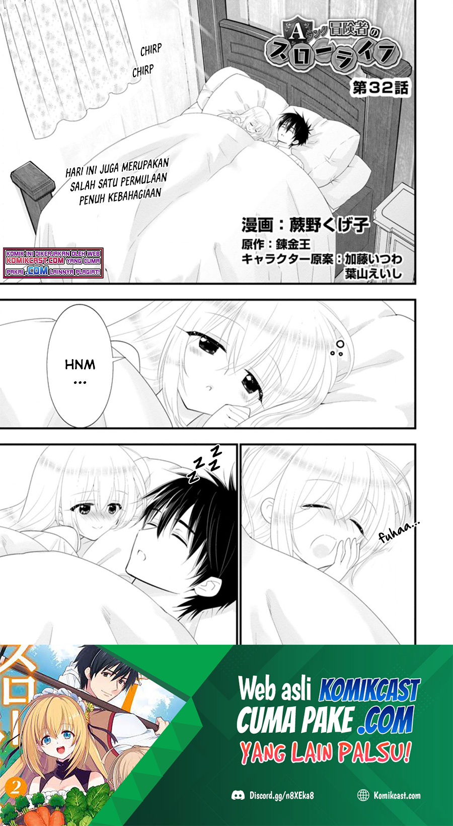 Halaman 2 dari A-Rank Boukensha no Slow Life Chapter 32.1