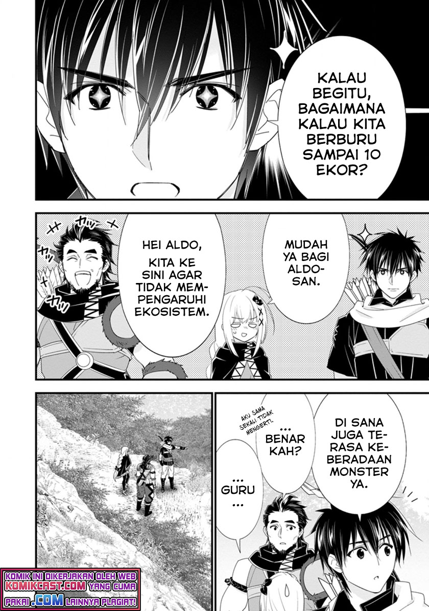 Halaman 5 dari A-Rank Boukensha no Slow Life Chapter 33.1