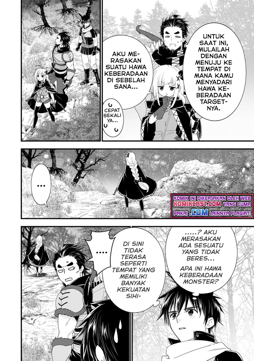 Halaman 7 dari A-Rank Boukensha no Slow Life Chapter 33.1