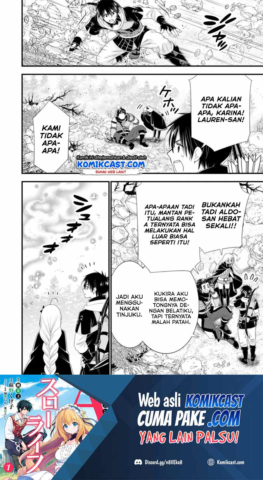 Halaman 2 dari A-Rank Boukensha no Slow Life Chapter 33.2